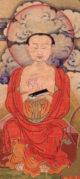 Guṇaprabha- Rubin Museum of Art - <a href=" https://www.himalayanart.org/items/438"> Meet at Himalayan Art Resources </a>